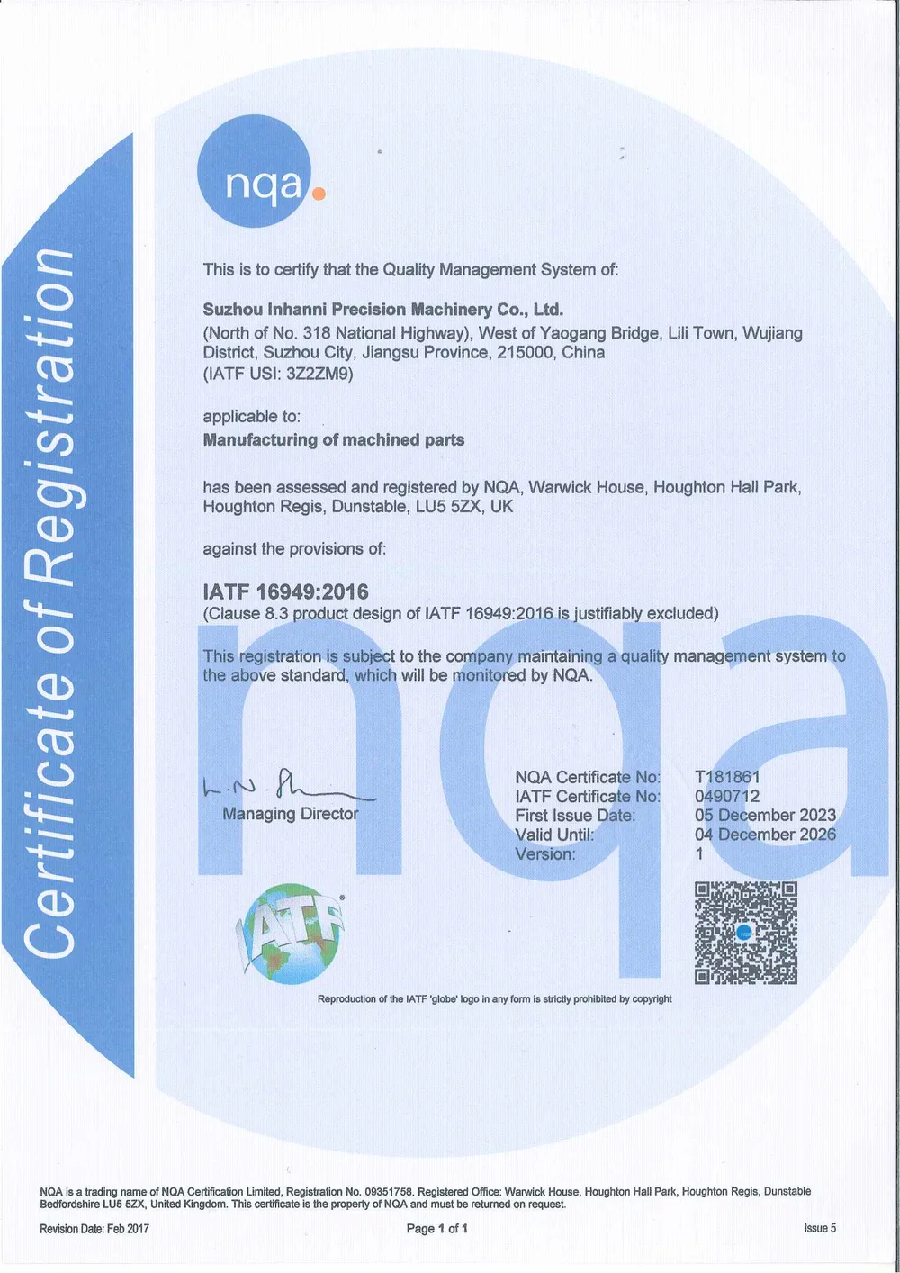 英翰尼IATF 16949汽车质量管理体系证书（英文）
