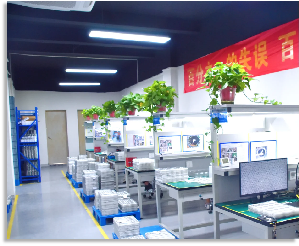 英翰尼检验室设备空间