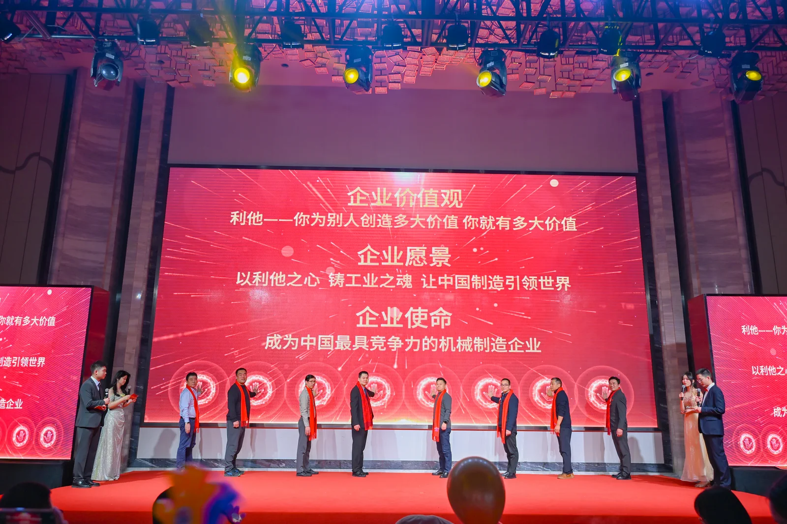 英翰尼员工活动与团队风采