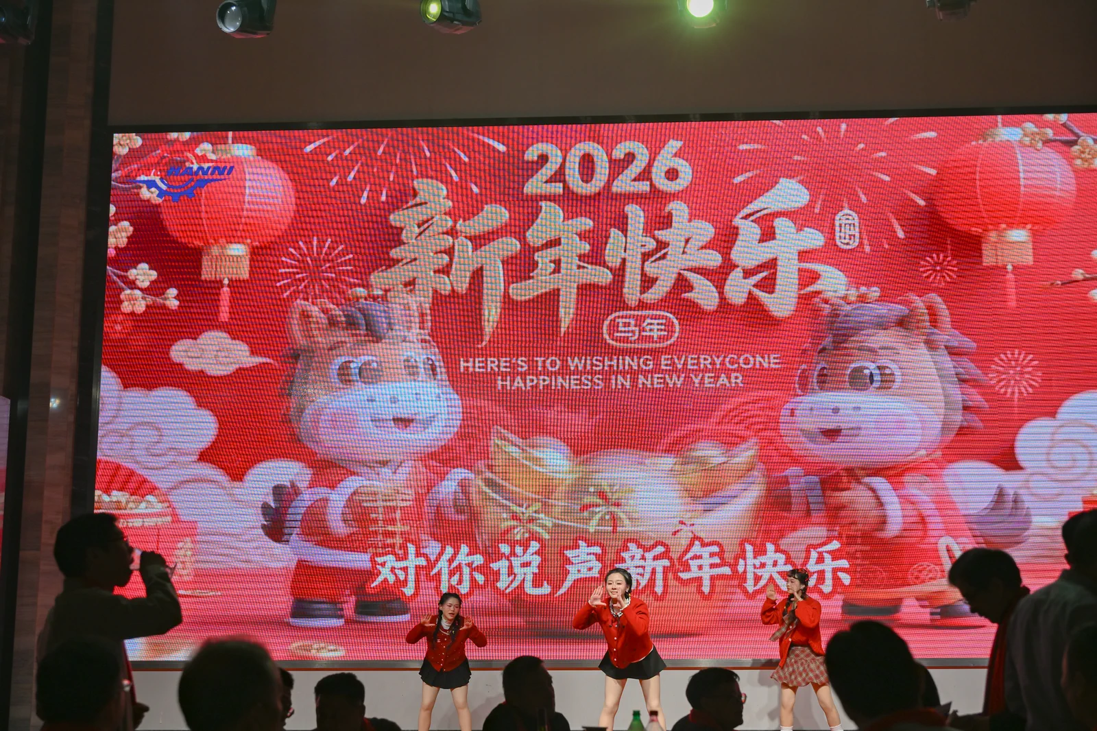 英翰尼员工活动与团队风采