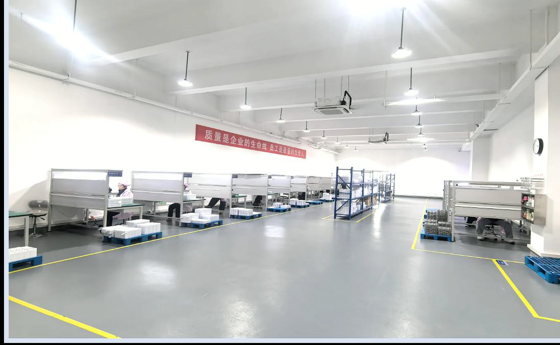 Yinghanni finished-part inspection area